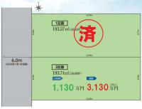 いわき市泉玉露3期　グラファーレ建築条件付き土地　残り1棟