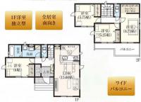 いわき市泉下川3期　グラファーレ　建築条件付き土地  5区画