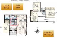 いわき市泉下川3期　グラファーレ　建築条件付き土地  5区画