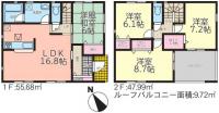 いわき市平豊間第8　クレイドルガーデン　新築分譲住宅7棟　海が目の前　5～8号棟