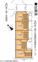 いわき市四倉町上仁井田　第15　クレイドルガーデン　新築分譲住宅4棟